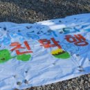 병천농장 이미지