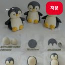 점.토.로 강.아.지, 토.끼. 등등 이미지