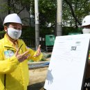 체육관로 이미지