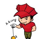 100g 훈련소 이미지