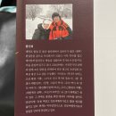 하라쇼 | 시베리아횡단열차 도서후기 '하라쇼! 러시아'