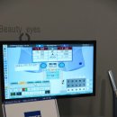 아이스퀘어안경 광장점 이미지