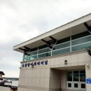 선촌항 여객터미널 이미지