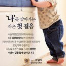 우리정신건강의학과의원 네이버블로그