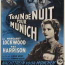 야간열차 이미지