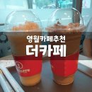 김삿갓면-35 이미지