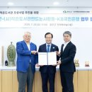 구이면 행정복지센터 이미지