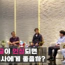 부산지역택시노동조합 이미지