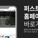 쎈디자인 네이버블로그