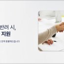 작심스페이스 이미지