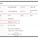 (주)두성건설 이미지