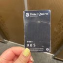 호텔쿼츠 | 2주년 여행으로 방문한 부산송도호텔/ 부산송도호캉스<쿼츠> 리얼후기
