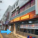 산호동498 이미지