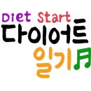UFC 국제 GYM 이미지