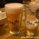 후다닭비어