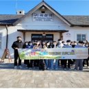 봄의마을 청소년문화센터 이미지