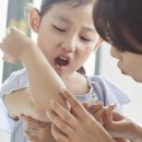 건강한미래항외과의원 이미지