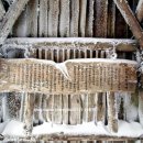 규현목장 이미지