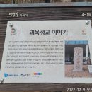 STX칸(아) 이미지