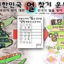 우리전자 이미지