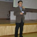 그 때 그 사진-강진군농업기술센터 고형록 계장님 이미지