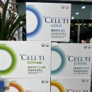 아이별약국 이미지