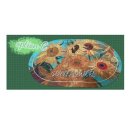 돌다리몰 이미지