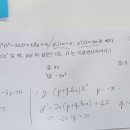 고계 티스토리