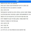 색채산업개발 주식회사 이미지
