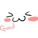 혜인민박 이미지