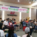 선린종합사회복지관 강당 네이버블로그