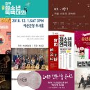 예산군청 이미지