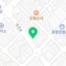 무모한 초밥 증평점 네이버블로그