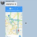 공세워시존 이미지