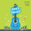 동물원에 여행가자 이미지