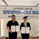 모던산업기술 네이버블로그