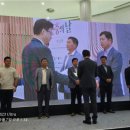 양주바이오텍 이미지