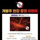 장산극장 이미지