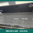 행복한리더로유치원 이미지