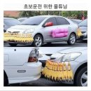 몽마네쥬 | 벌써 돌아온 한주..! 부스스했던 이번주 일기 (feat. 퍼스널컬러 / 아빠강연)