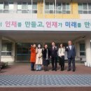서초구 서초중학교 서울신문