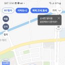 하나로중흥약국 이미지