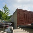 율동공원 책테마파크 이미지