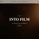 CSS | HTML·CSS가 이렇게 재밌는 거였어? 웹퍼블리셔로 취업한 솔직 후기