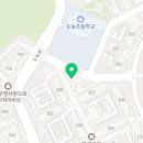 E그린세탁소 이미지