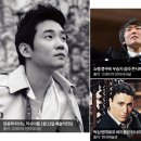 루체른 심포니 오케스트라 내한공연 이미지