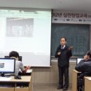 실전 창업전문가 교육과정 이미지