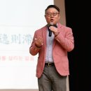 명사한의원 이미지