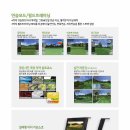 신성골프연습장 이미지