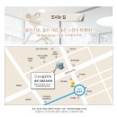 우리치과 이미지